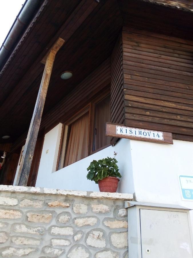 Regina'S Guesthouse Balchik Esterno foto